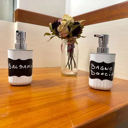 Rosa Bianca - 5 Minuti Dal Centro Con Giardino E Parcheggio Privato Перуджа